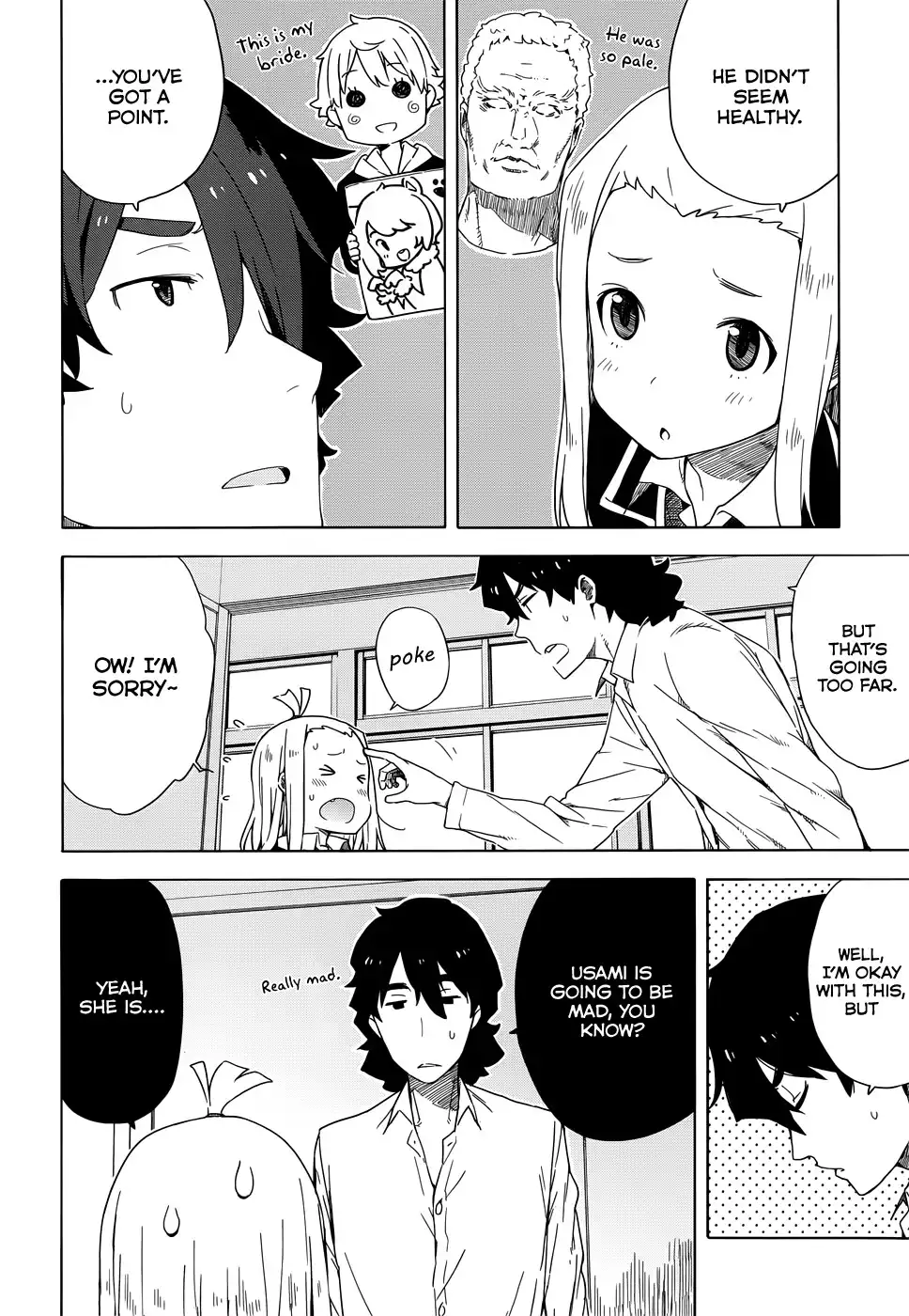 Kono Bijutsubu ni wa Mondai ga Aru! Chapter 11 10